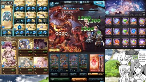 vermillion stone gbf|GBF (Almost) Full Auto Six.